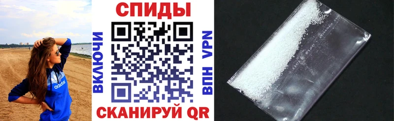 Купить закладки  Динская  Amphetamine 97% 
