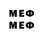 МЕТАДОН methadone Belle,Its arabic!