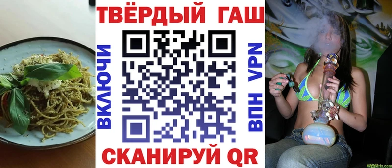 Купить  Динская  Cannafood марихуана 