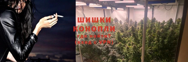 не бодяженный Киреевск