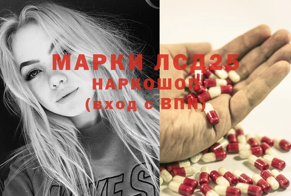 прущая мука Киренск