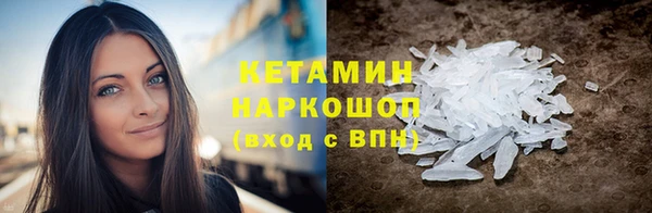 прущая мука Киренск