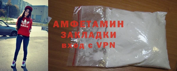 не бодяженный Киреевск