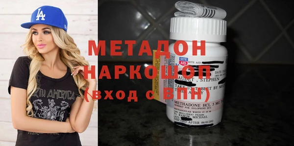не бодяженный Киреевск