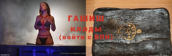 прущая мука Киренск