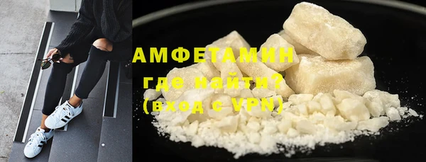не бодяженный Киреевск