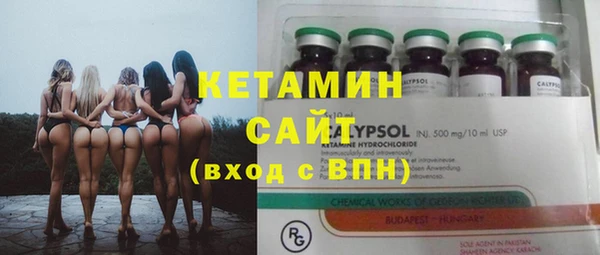 прущая мука Киренск