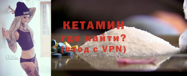 не бодяженный Киреевск