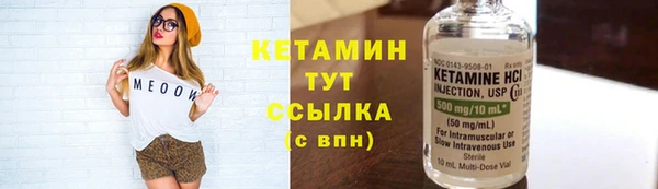 не бодяженный Киреевск