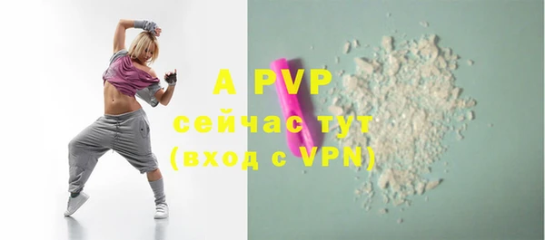 не бодяженный Киреевск