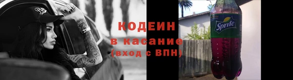 не бодяженный Киреевск
