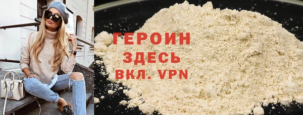 прущая мука Киренск