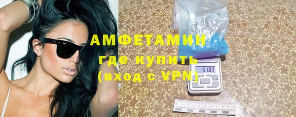 прущая мука Киренск