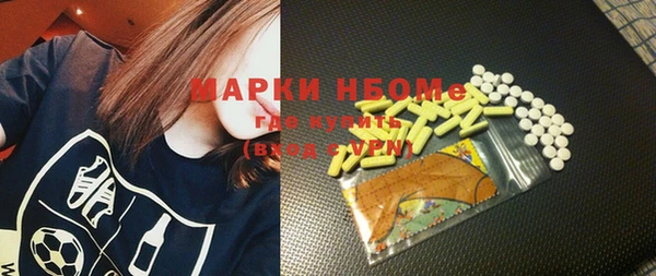 прущая мука Киренск