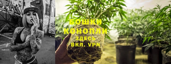прущая мука Киренск