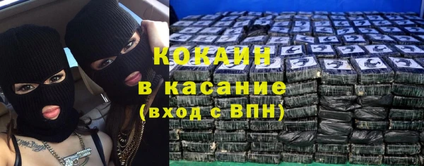 прущая мука Киренск
