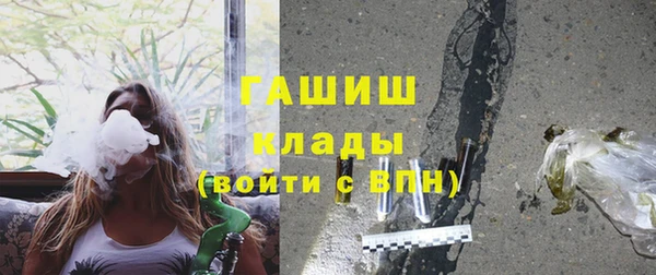 прущая мука Киренск