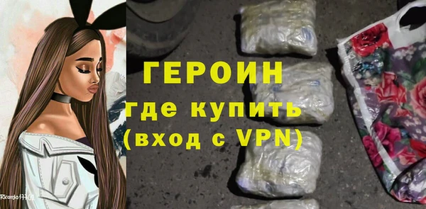 прущая мука Киренск