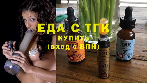 не бодяженный Киреевск