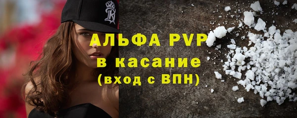 прущая мука Киренск