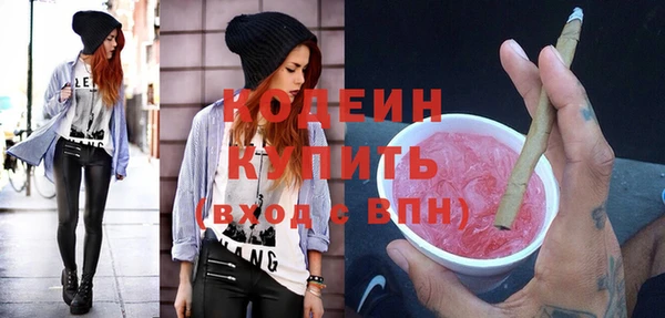 не бодяженный Киреевск