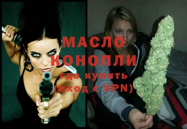 прущая мука Киренск