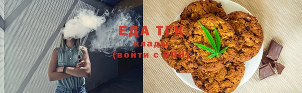 прущая мука Киренск
