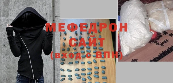 не бодяженный Киреевск