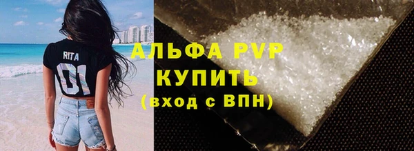 прущая мука Киренск