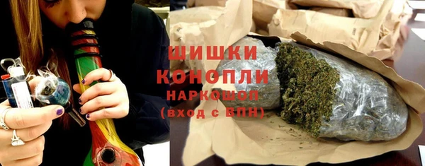 первитин Кинешма