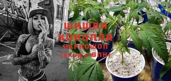 первитин Кинешма