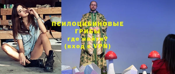 прущая мука Киренск