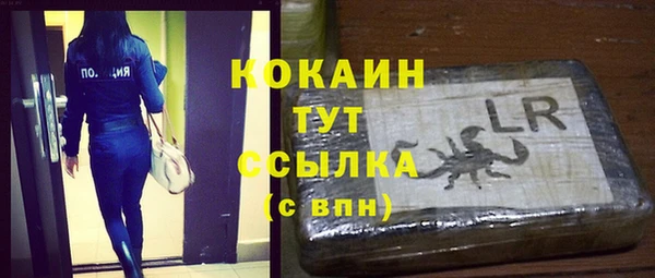 не бодяженный Киреевск