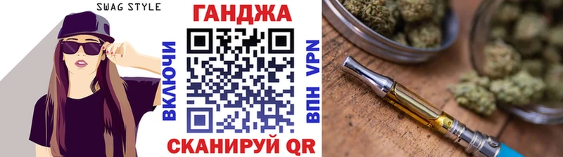 Купить Динская Марихуана ГИДРОПОН